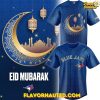 Eid al-Adha Toronto Blue Jays Special Baseball Jersey