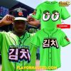 Montgomery Biscuits Kimchi Special 2025 Baseball Jersey