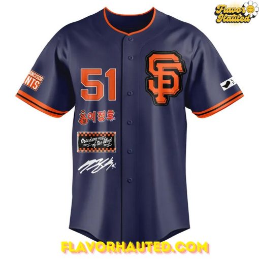 San Francisco Giants x Jung-hoo Lee Limited Edition Baseball Jersey